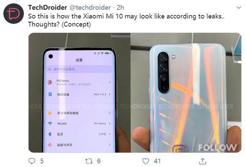 小米10最新官方爆料,性能与设计双升级，引领旗舰手机新潮流”  第1张