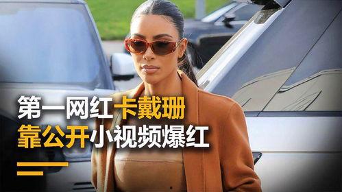 家族爆炸爆料视频播放,一场惊心动魄的家族纷争大戏  第3张