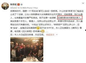 老王在嘉兴爆料新闻视频,老王揭秘当地新闻背后的真相  第1张