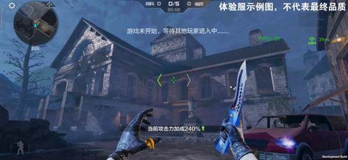 生化模式最新爆料,新爆料揭示游戏剧情大转折与神秘角色揭晓  第1张