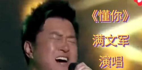 娱乐吃瓜赵小涵,娱乐吃瓜界的风云人物  第2张