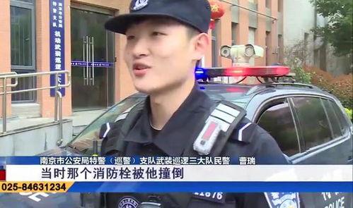 南京家长爆料事件视频曝光,校园暴力真相揭露