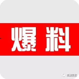 有料必爆料的视频,独家内容背后的故事与真相  第1张